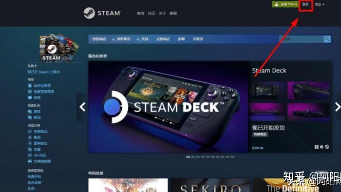 新手操作steam搬砖项目，应该如何快速起步