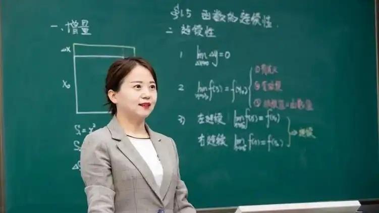 自掏腰包倒贴经费做科研，为什么大学老师那么难？