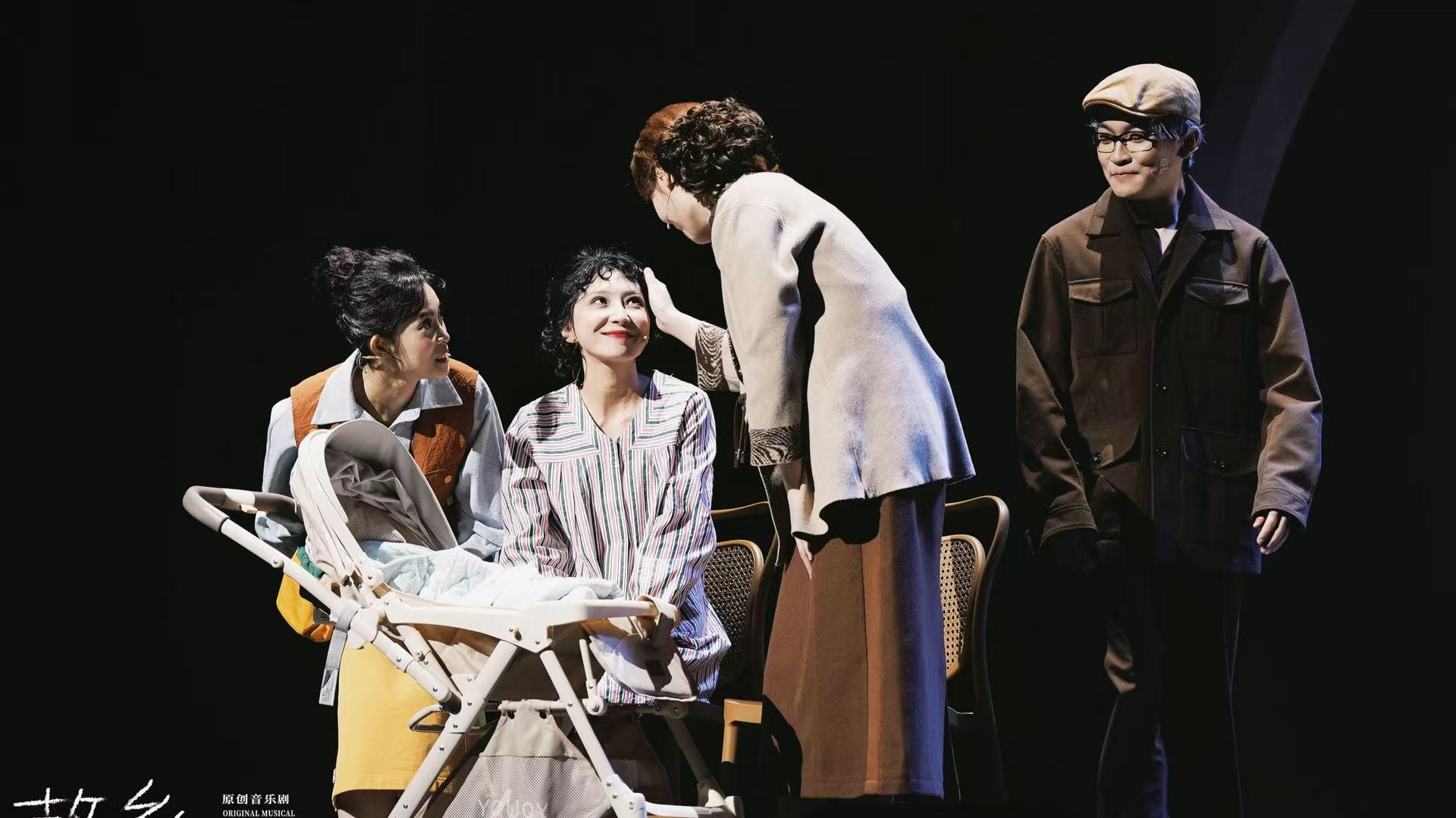 原创音乐剧《故乡，别来无恙》二轮演出登陆顺义大剧院 “年度最走心音乐剧”持续加温