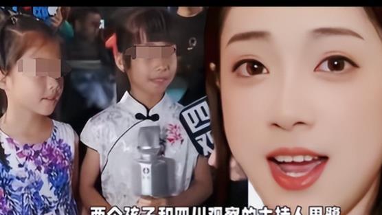 开始清算？刀郎怒斥网暴5天后，云朵翻唱歌曲全网下架，大快人心