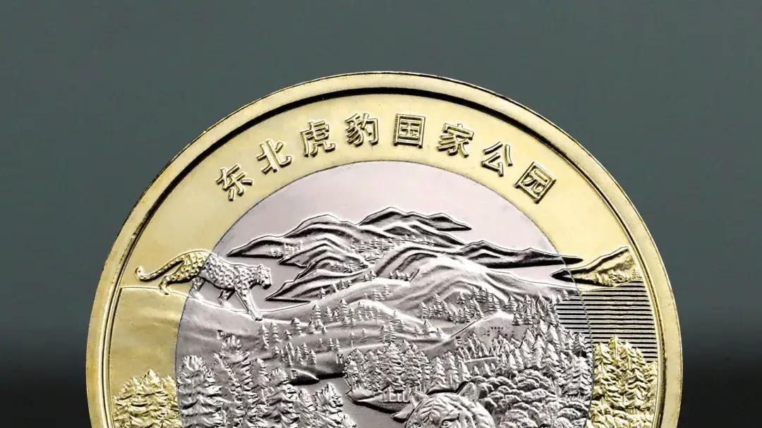 纪念币、纪念钞还有入手空间么？收藏和薅羊毛是完全两回事儿