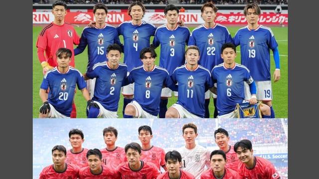 "与日本差距巨大"，韩媒对2026年世界杯夺冠赔率"显露不满"