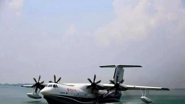 航空专家谈AG600，一次救50人不够？背后或有深意