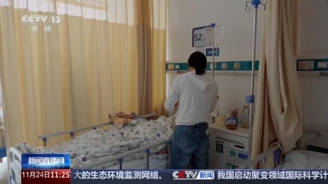 上海老人住院独生子女享7天陪护假