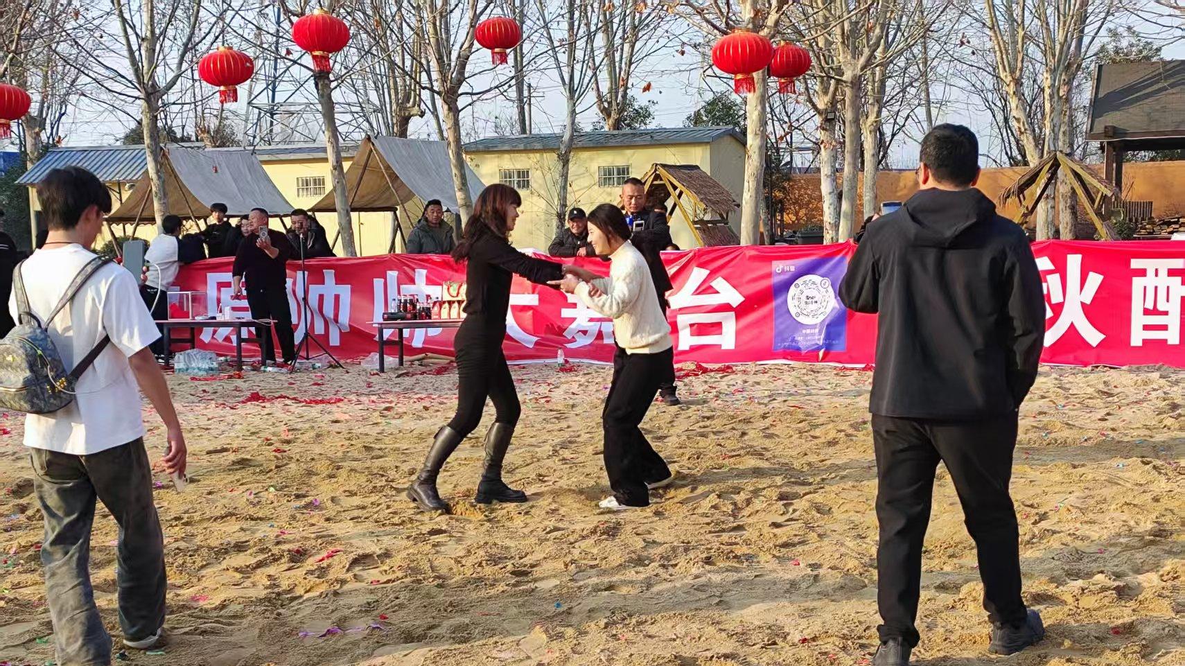 抓活鸡、挖宝藏、看摔跤、免费吃喝！三秋醋博园周末全家畅玩全攻略！