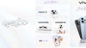 别催了！你们要的 vivo S50 系列“全能攻略”来了
