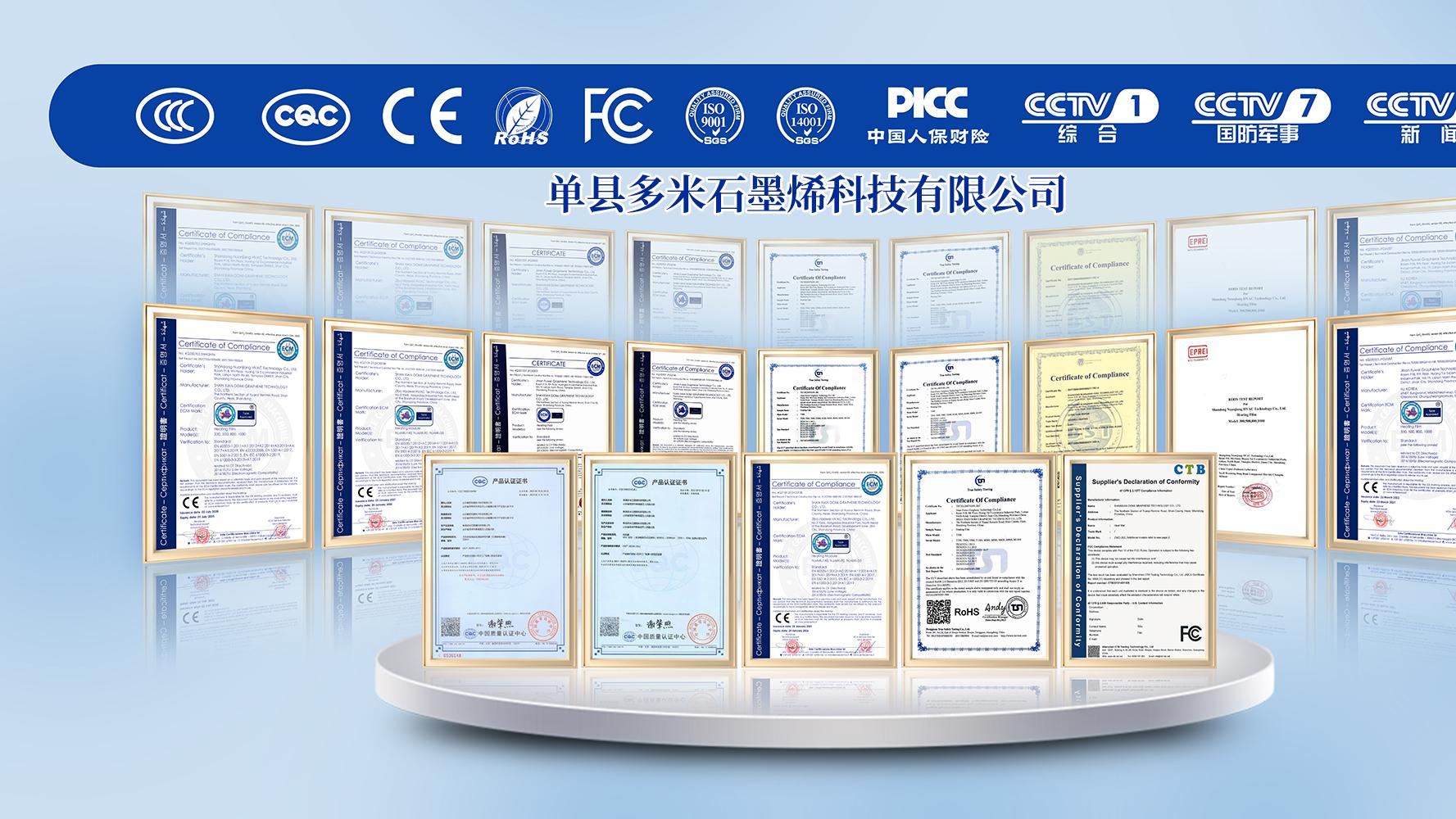 告别电费刺客！二胎宝妈亲测省电50%的神器