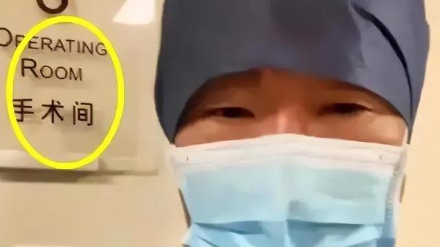61岁谢东再当爹！小他22岁的娇妻挺着大肚子下跪磕头，被批没规矩
