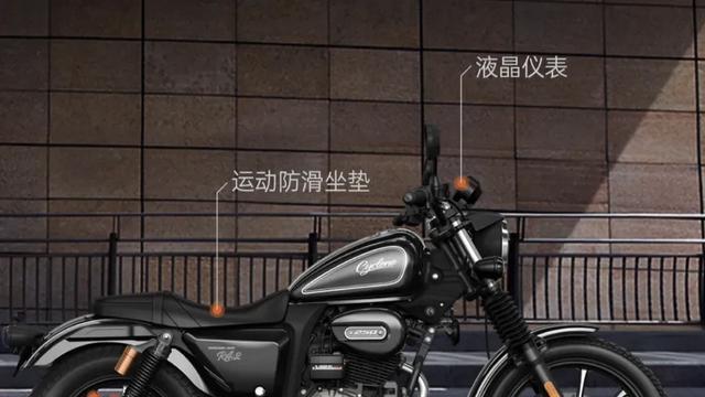 一分不降能说便宜吗，宗申赛科龙250巡航RA2新款上市