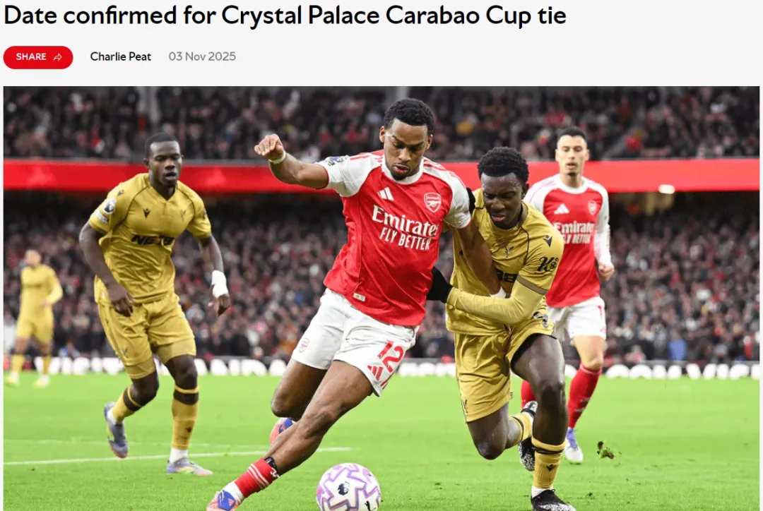 萨利巴谈皇马传闻：为阿森纳夺冠前不考虑！张伯伦重返枪手训练！