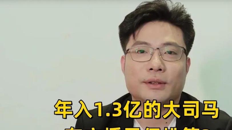 电竞俱乐部如何帮助4000名青少年戒网瘾？方法竟是“暴打”！