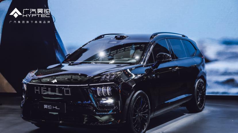 昊铂HL暗夜黑调颜值+低门槛政策年轻潮人首选