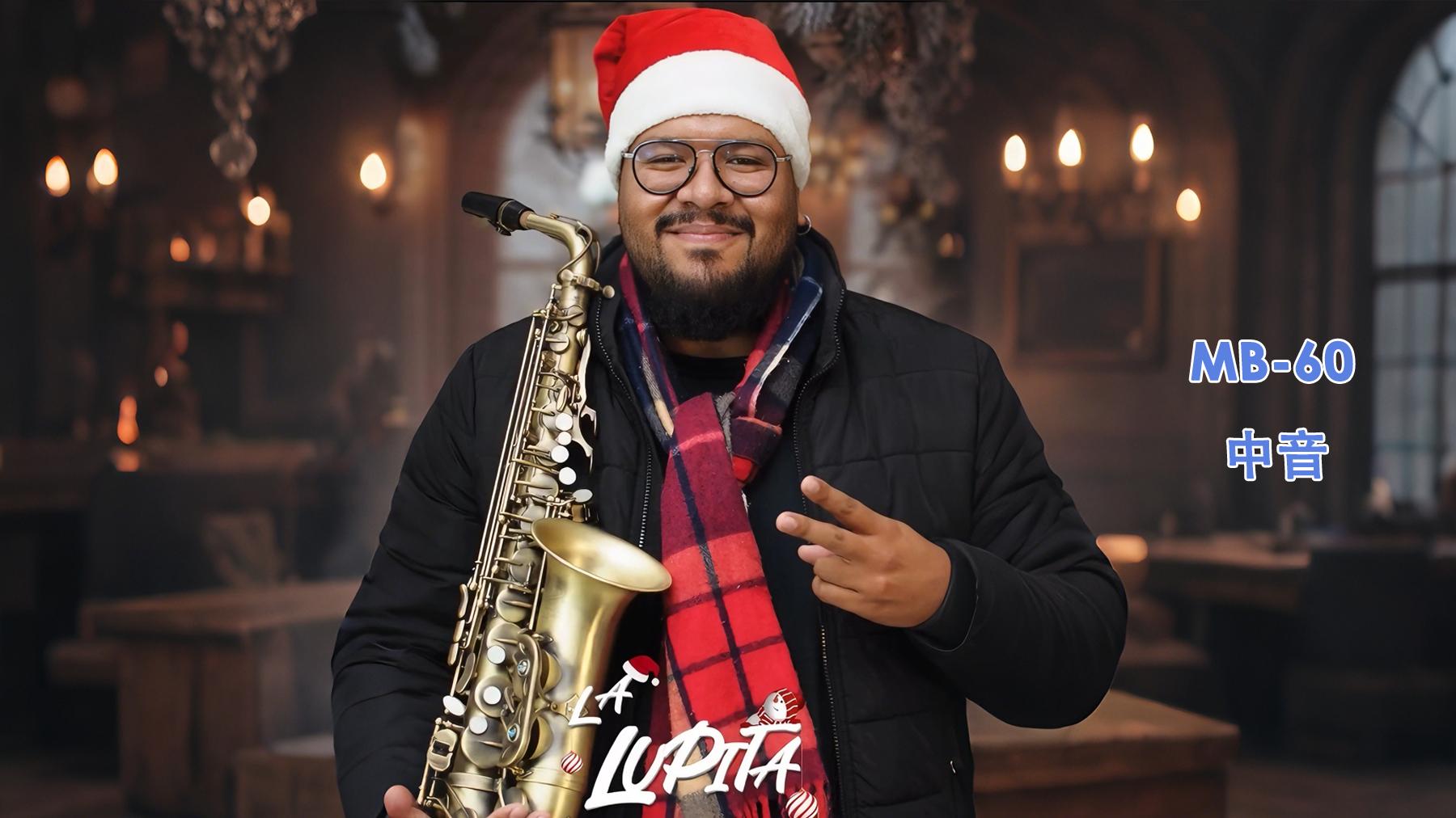 萨克斯自然颤音的艺术：类型、选择与学习指南