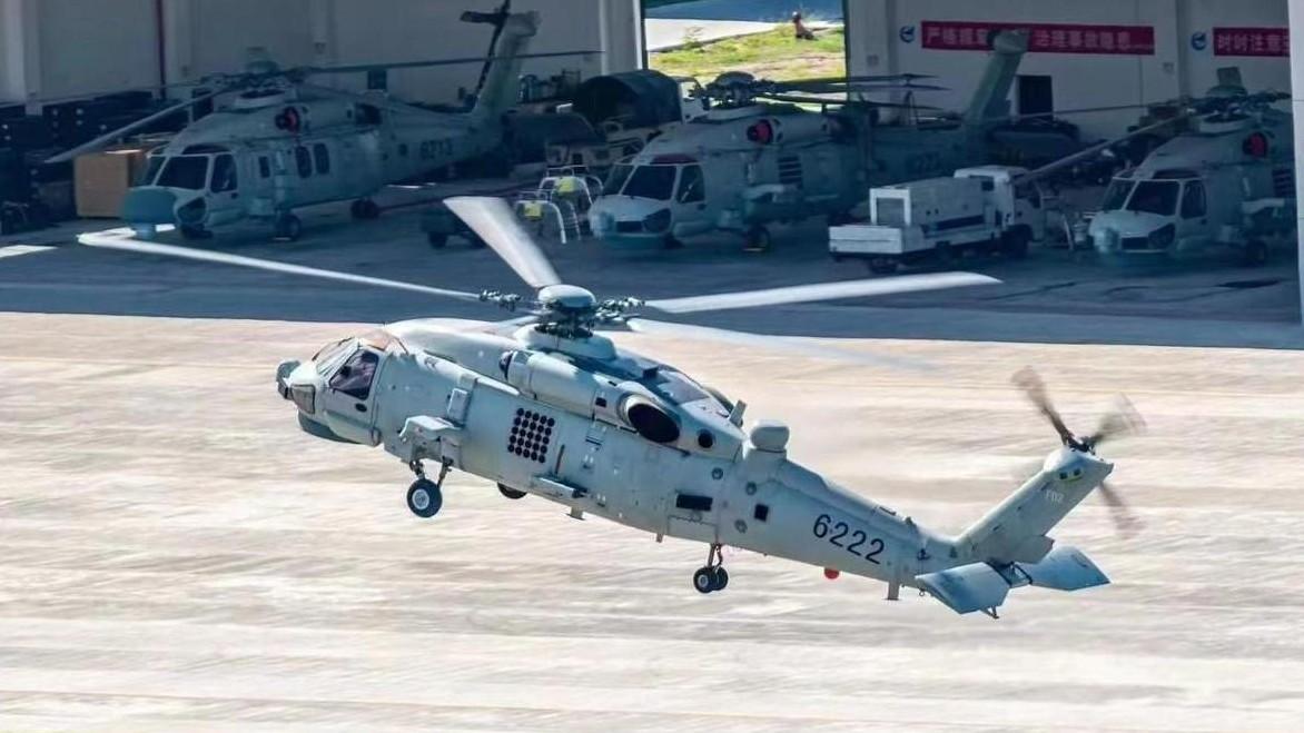 直-20亮相052DG舰尾甲板，中国海军反潜能力将迎来“质”的提升！