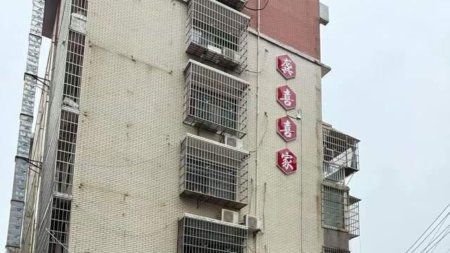 长沙口味店推荐，马栏山这家店值得冲！