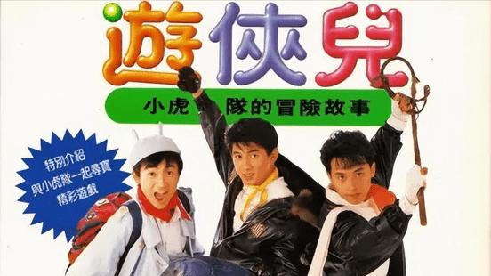 红了36年身价数10亿，却不婚不育拼命工作，51岁的他才是人间清醒