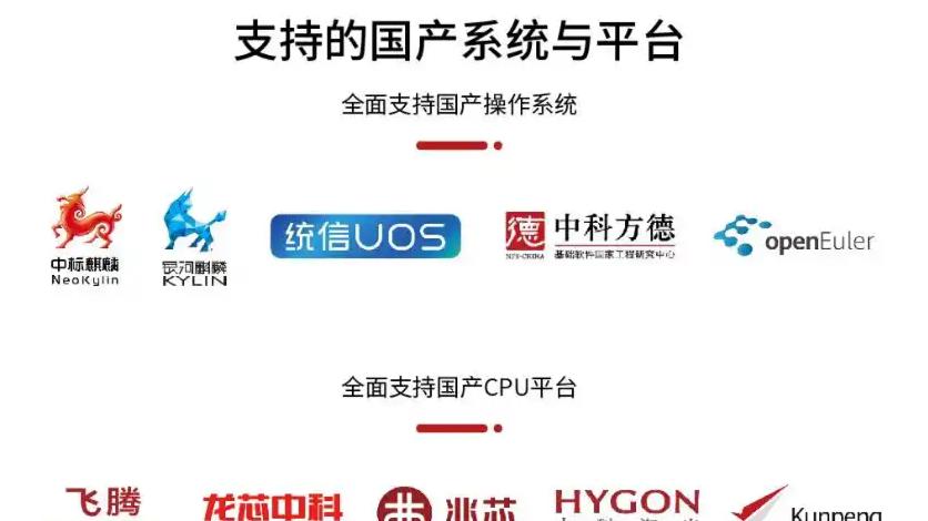 避免泄密风险！保密单位高安全RFID系统选型实战攻略