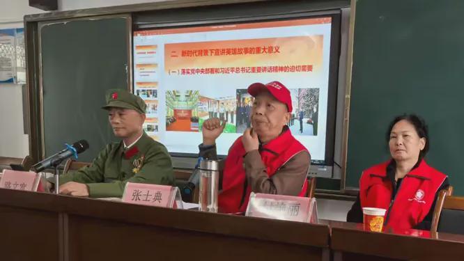 信阳市浉河区柳林乡中心学校国防教育进校园主题教育系列活动