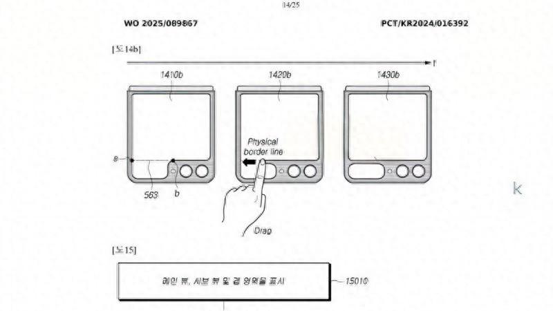 三星Z Flip折叠新专利曝光 昆仑耀华旗舰机现感人价遭疯抢！