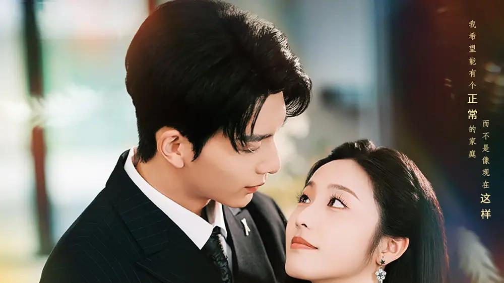 短剧《夫人别浪了！你老公他破产了》全网热播, 破产危机夫人的职场逆袭