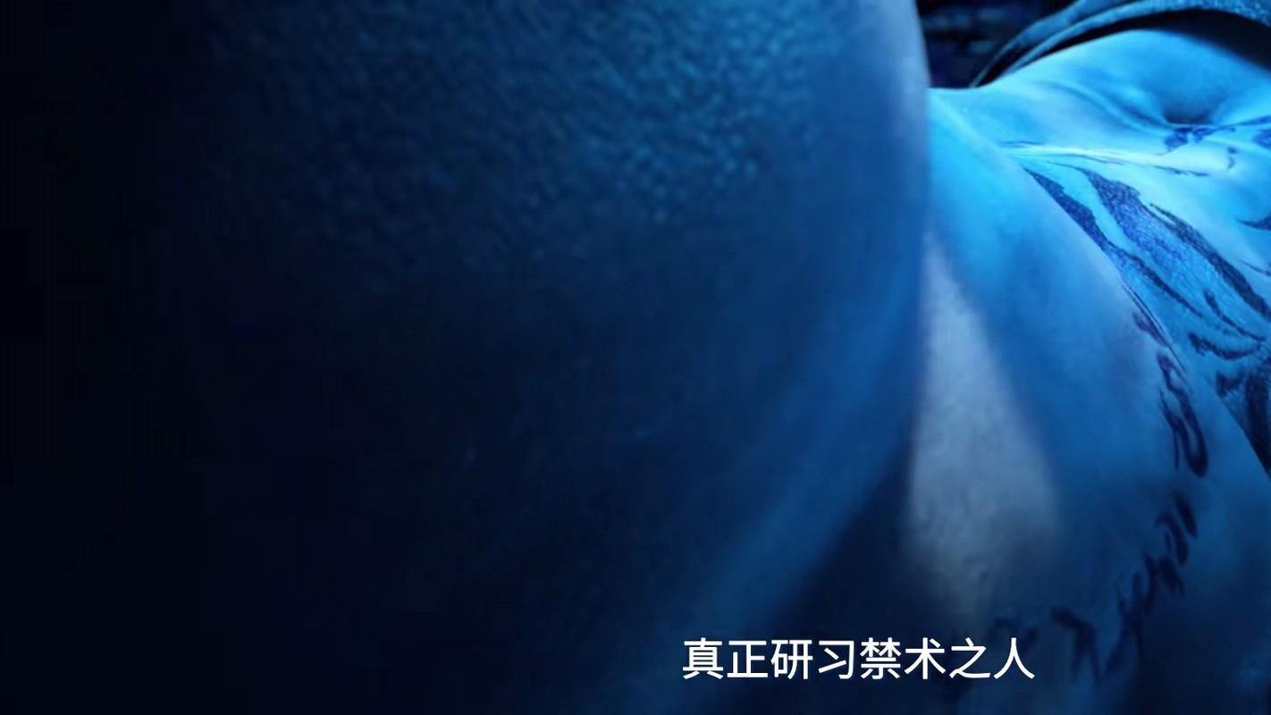 不良人7：耶律尧光与李星云联手？降臣藏三大杀招？不良人全员危