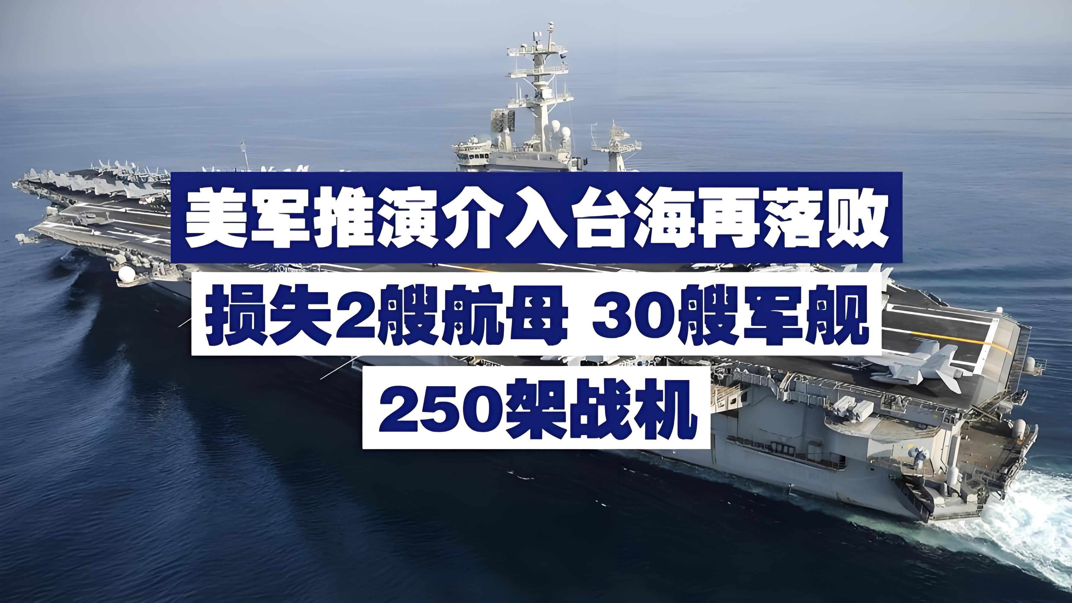 一份美军绝密报告，意外成了中国和平力量的“全球认证书”