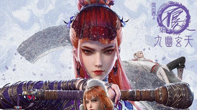 不良人第7季开播：李星云遭遇强敌，险些丧命，四大尸祖回归