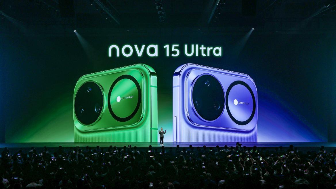华为nova 15系列发布：前后双红枫、革新设计与鸿蒙AI引领全场景体验再升级