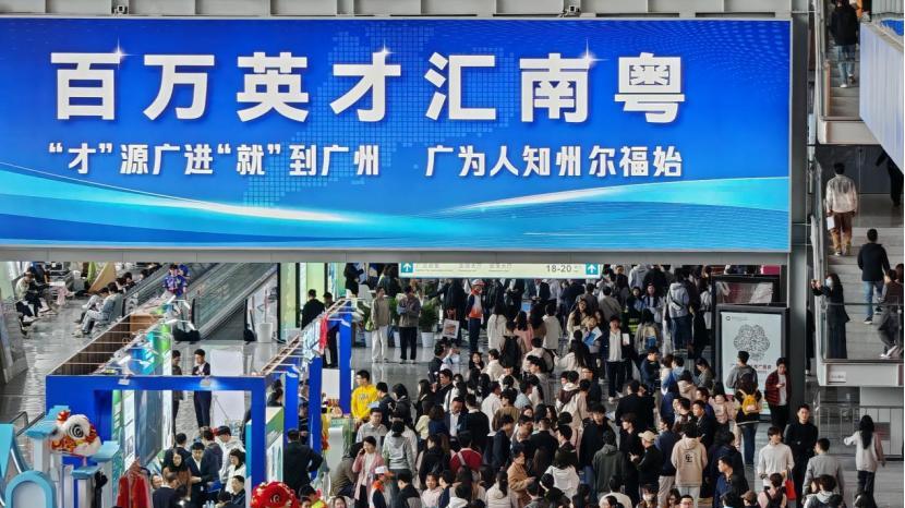 广州，开启史上最猛抢人