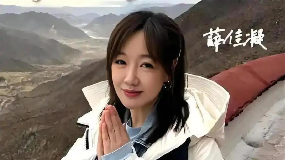 分手16年后，47岁薛佳凝坦言出家真相，才明白黄曦宁到底赢在哪