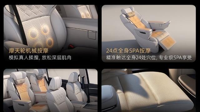 开了一周传祺向往 M8 乾崑，我只想说……？