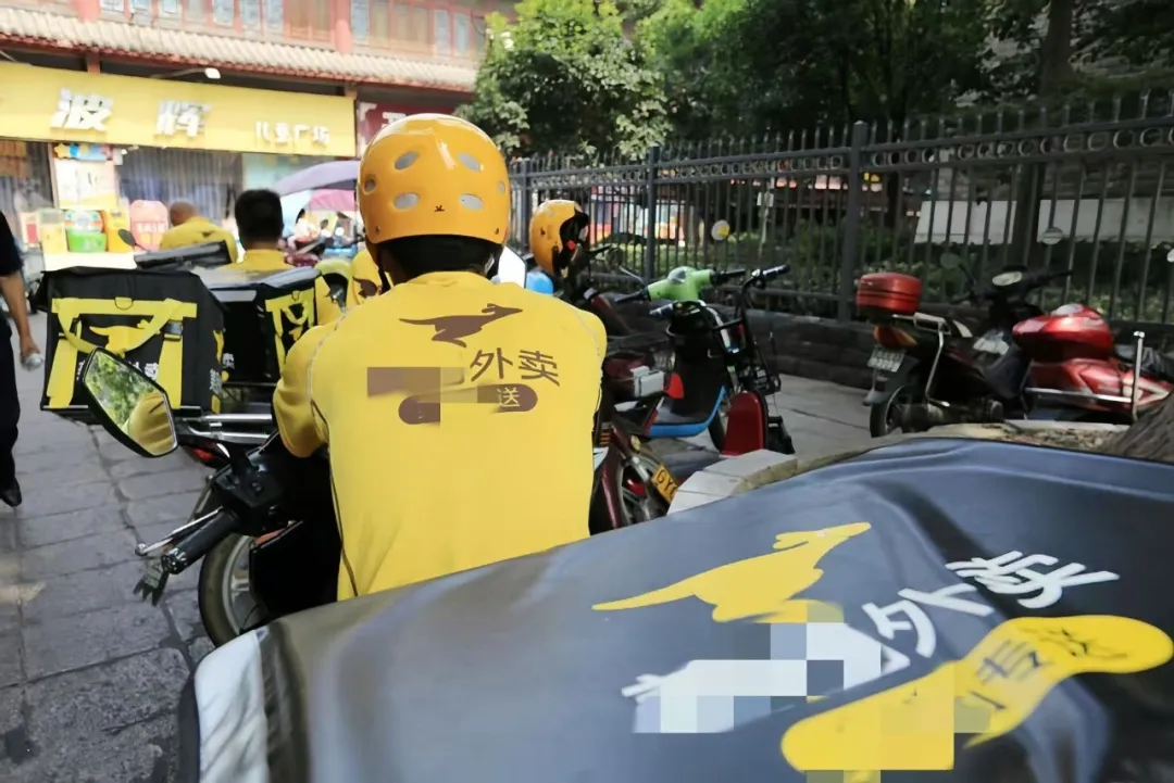 美团整改期内多次因“二选一”、拼好饭被处罚 监管部门要求限期整改到位