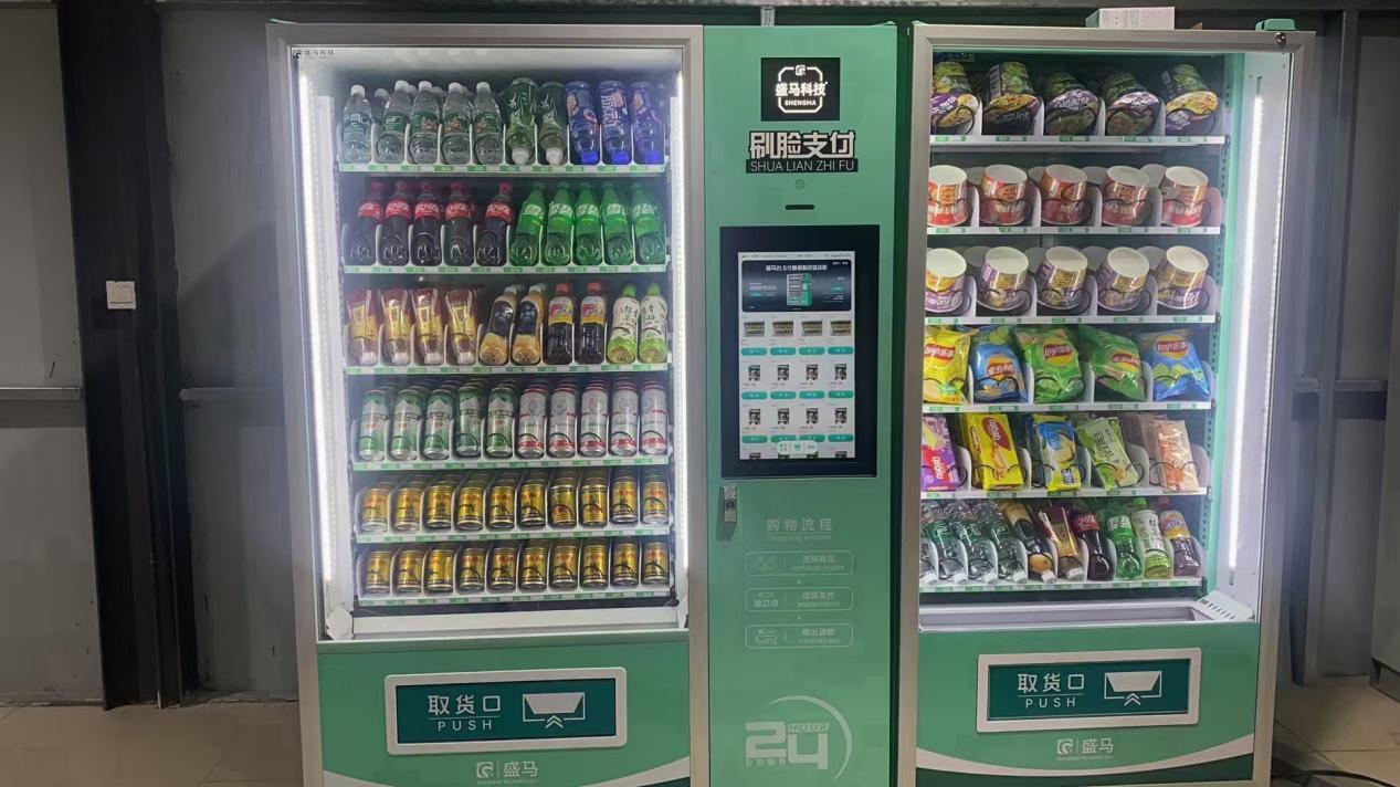 盛马自动售货机与多处工地合作 ，开辟新领域