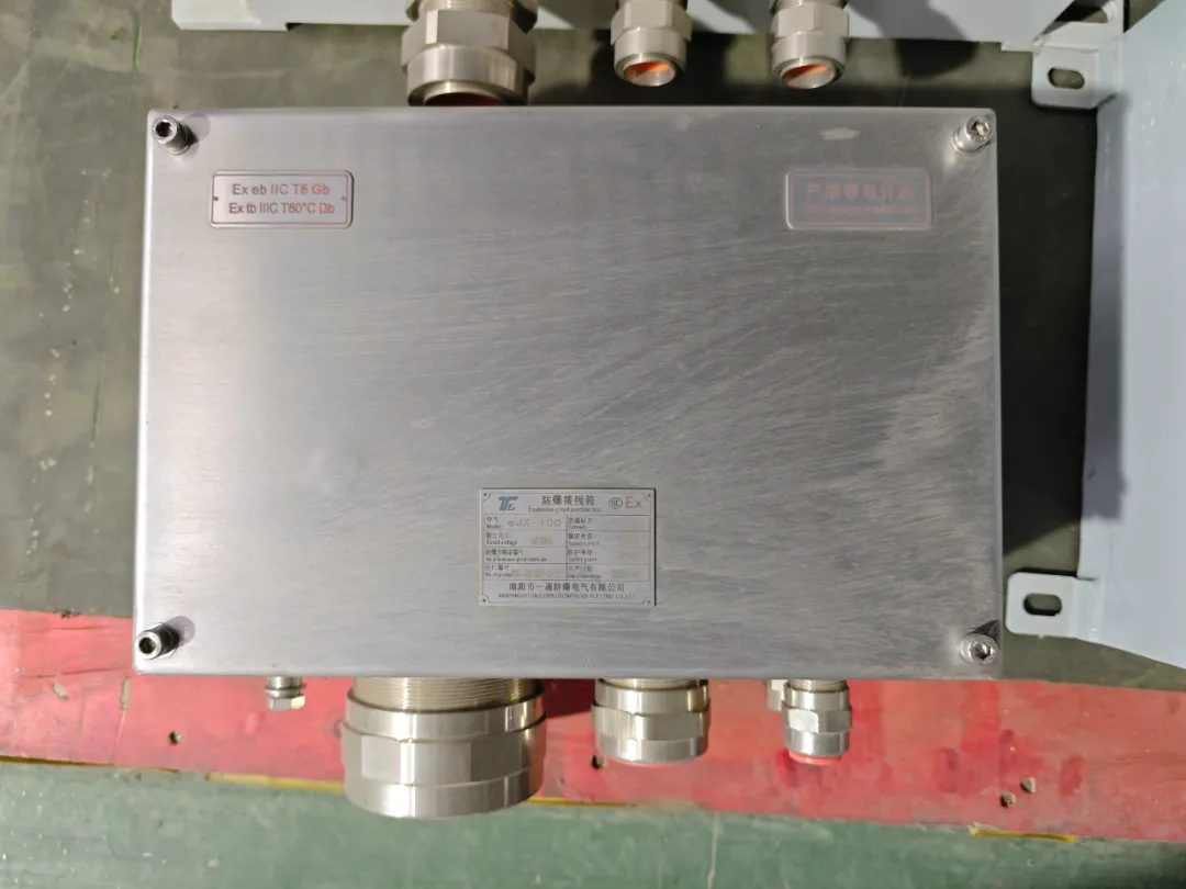 是否任何防爆形式的箱子都不能开孔？