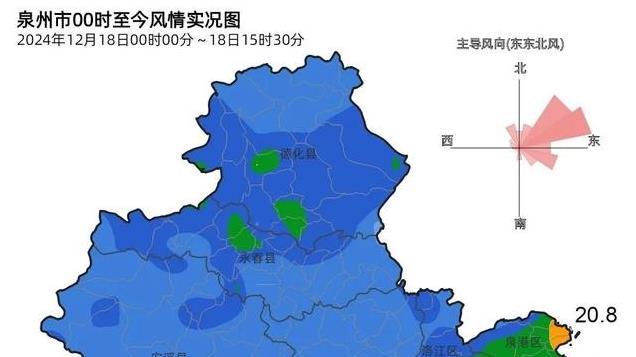 26号台风“帕布”或将生成！小雨、10级大风，即将抵达福建！
