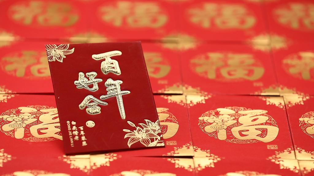 沟通彩礼，以父母家庭情感，判断选择情侣的未来