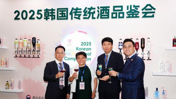 2025韩国传统酒品鉴会盛大举办，中韩酒文化交流开启新篇章
