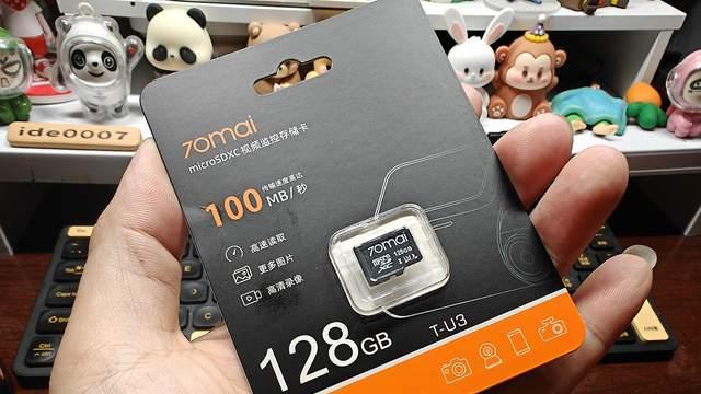 4K高清，超大广角，70迈行车记录仪A400 Pro测评