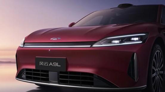 奇瑞又不客气了，鲲鹏电混 + 全栈智驾，风云 A9L四驱版上市