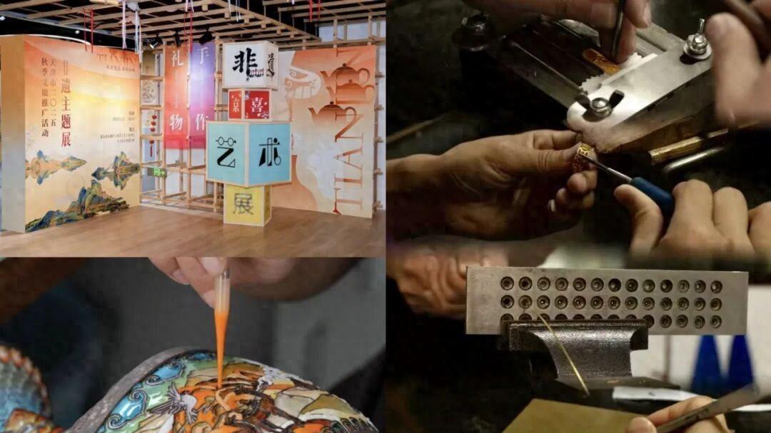 北京25家非遗工坊公布，适合带娃去，全北京这些地方有...