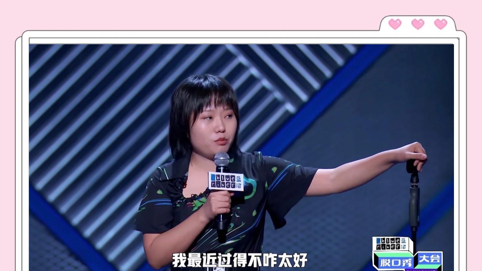 网红李雪琴和前老板打官司欠款190万 从亲密伙伴到法庭对峙