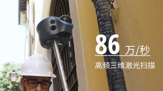 华测悟界·真位RTK高精度土方测量方案