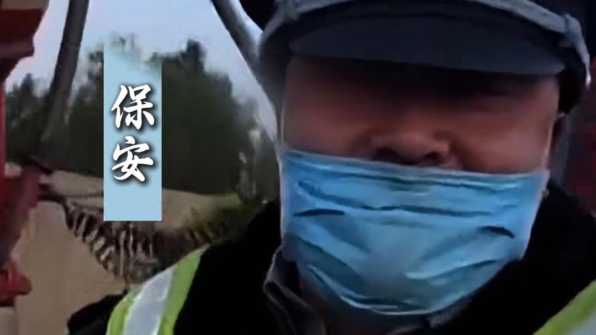 货车司机服务区惊遇“平安费”勒索：不交钱就出事？