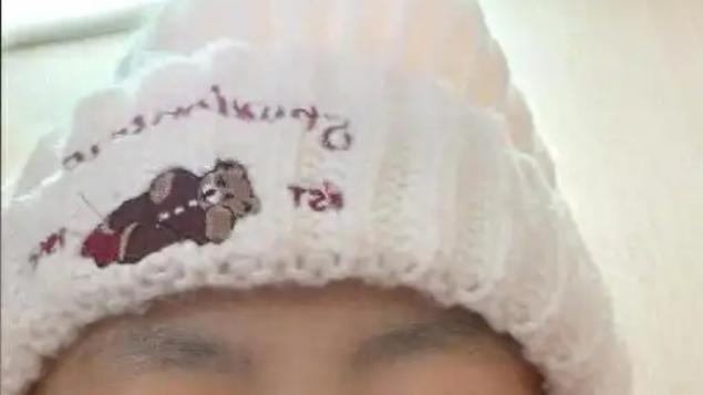 ​两三个月喜字窗花未褪色，死亡通知已上门