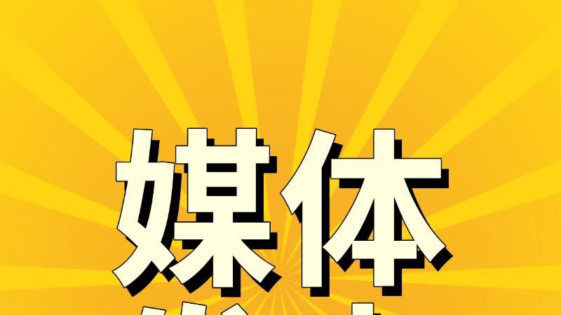 九年白发染血！68 岁企业家千万债权遭手铐掠夺，公权力成 "劫财刀"