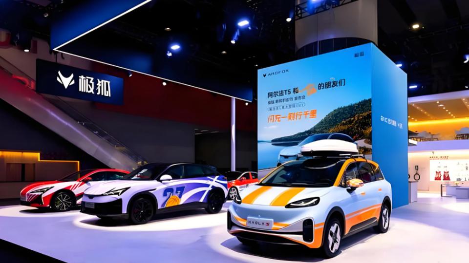 2025广州车展透视，超豪退场成必然！