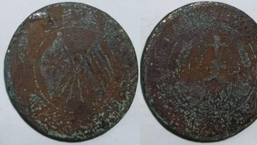 六瓣花版湖北光绪元宝当十铜元，湖南双旗开国纪念币，宝苏局乾隆通宝精品赏析