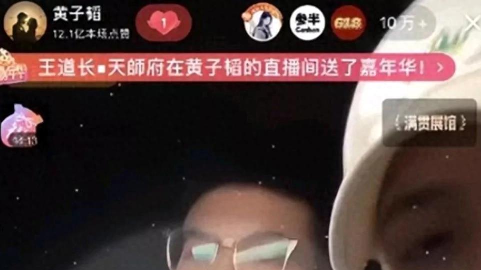 19天涨粉3000万，15辆车换17亿点赞！他给过气明星都好好上了一课
