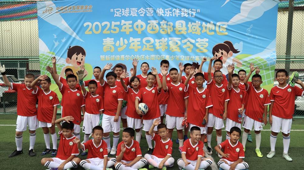 绿茵逐梦 足球嘉年华里的少年壮志