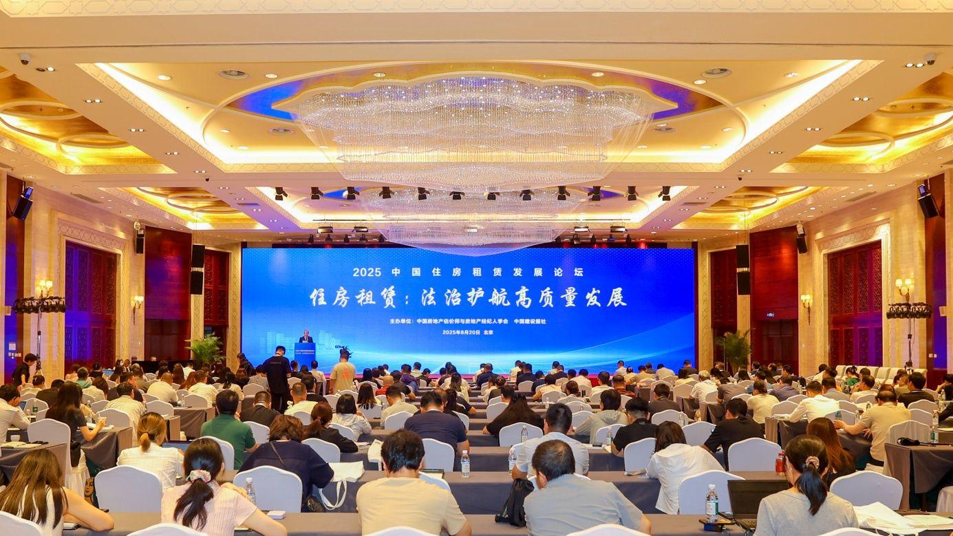 贝壳惠居王拥群分享服务革新路径